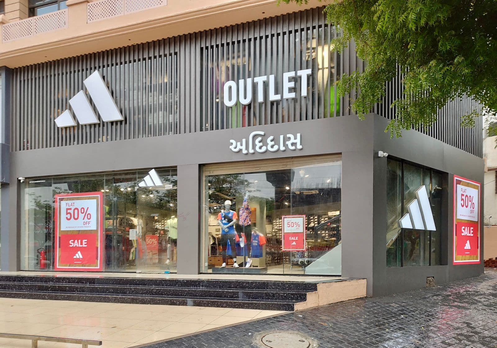 Adidas