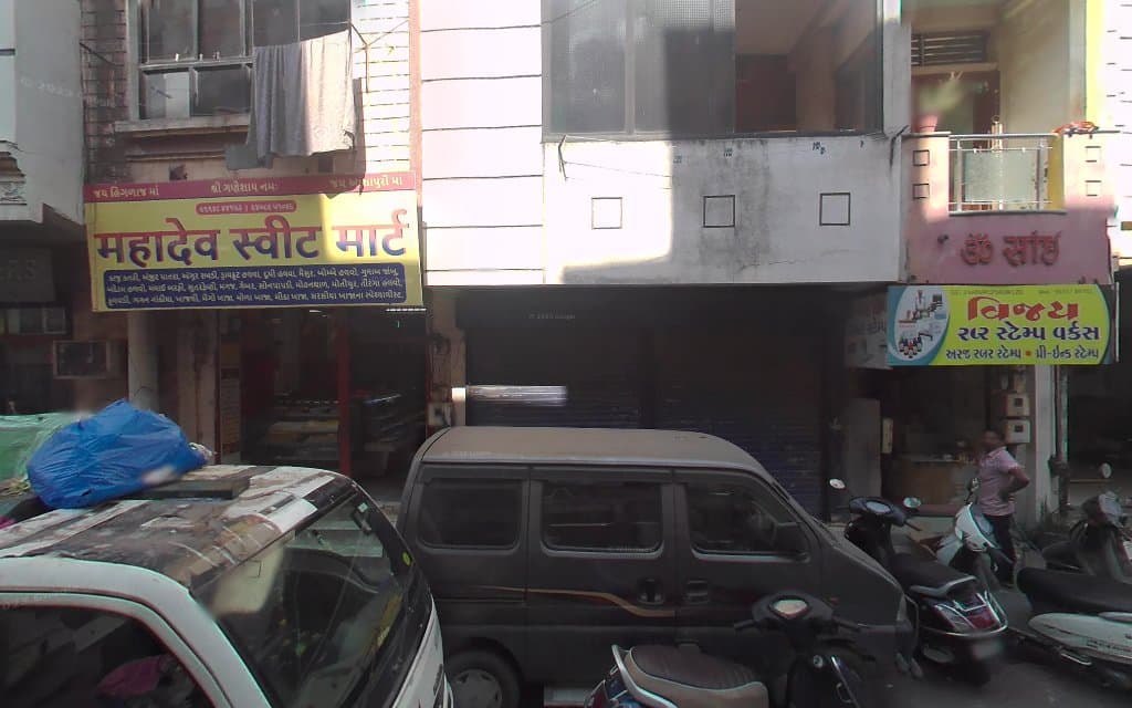 Amidhara Apt.