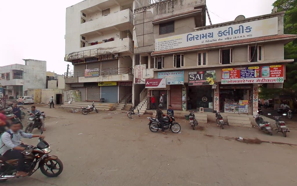 Axis Bank ATM