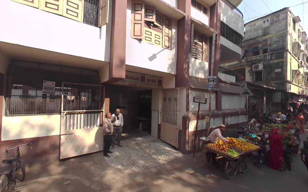 Axis Bank ATM