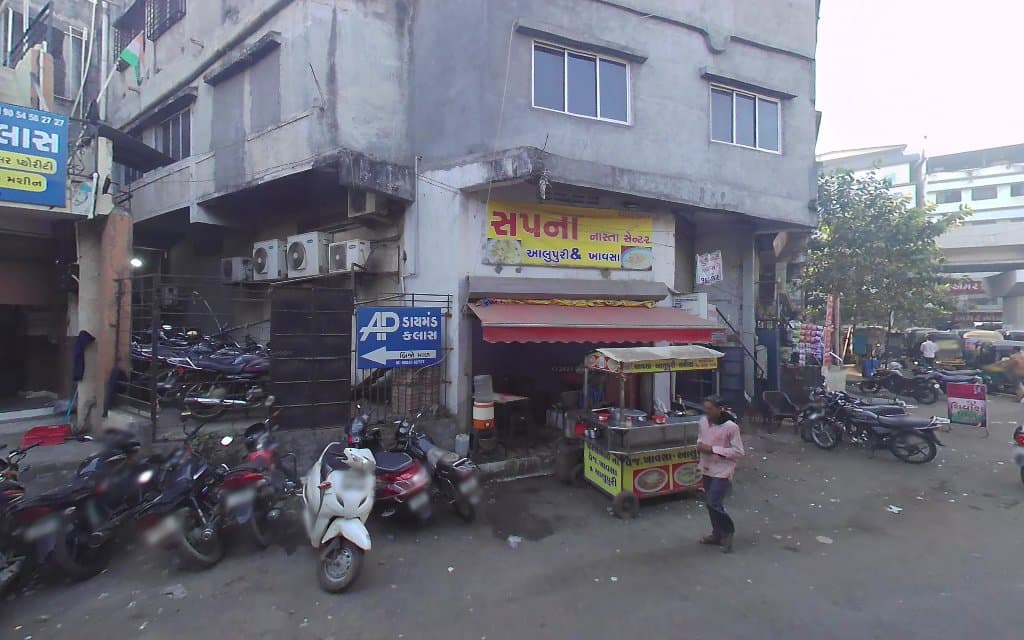 Axis Bank ATM