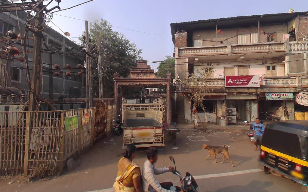 Axis Bank ATM
