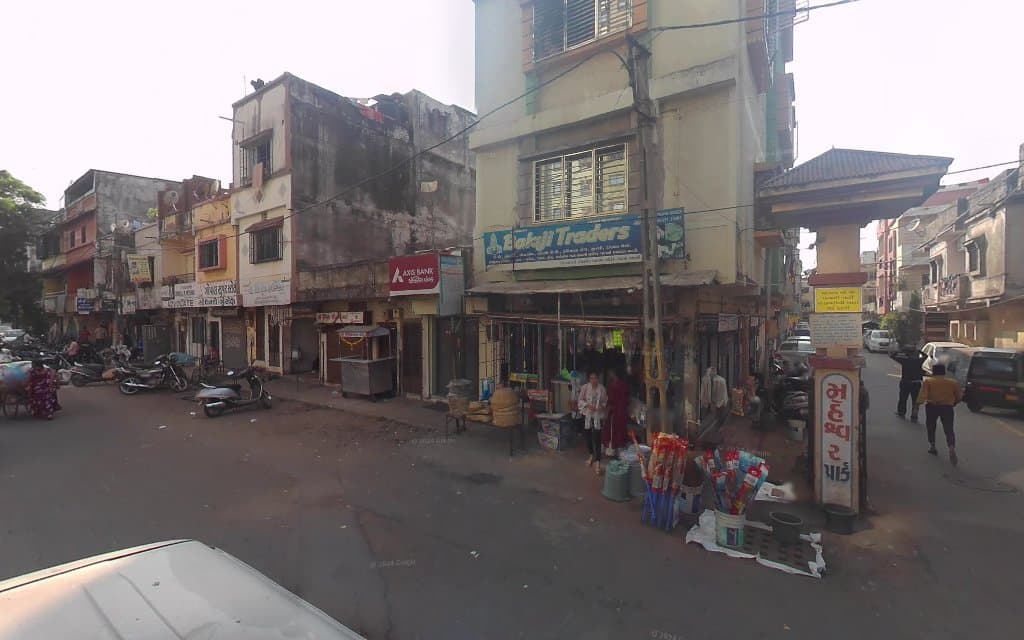 Axis Bank ATM