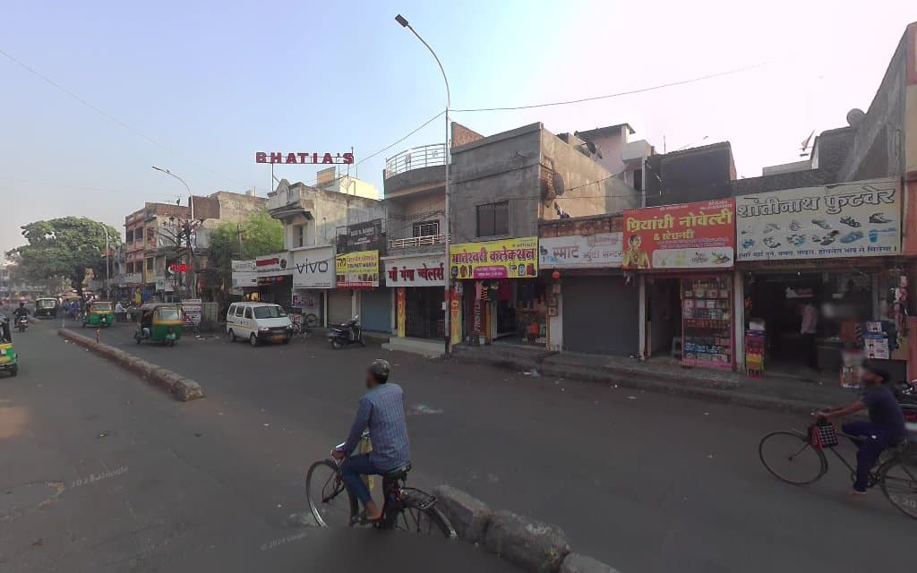 Axis Bank ATM