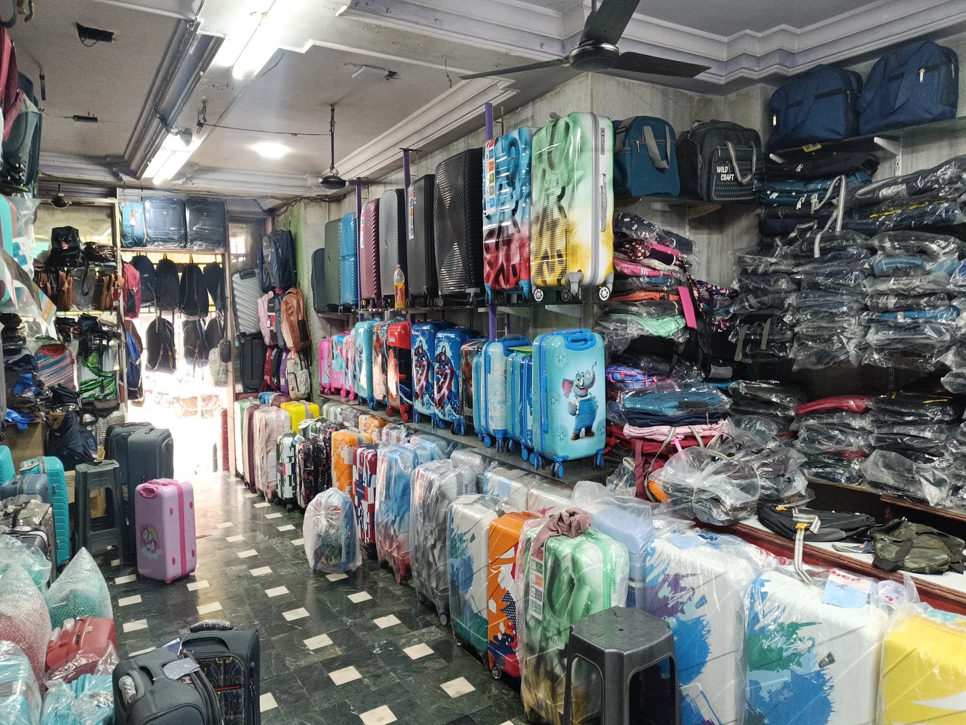 Bag World