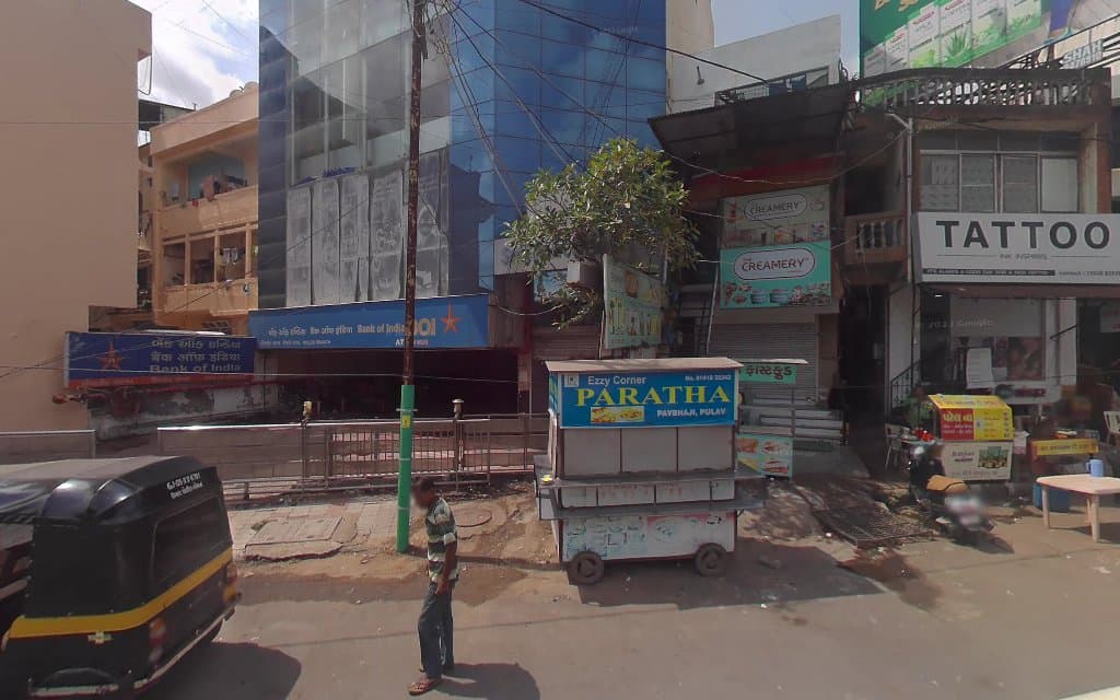 Bank of India ATM