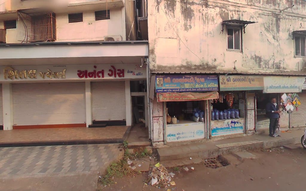 Canara Bank ATM