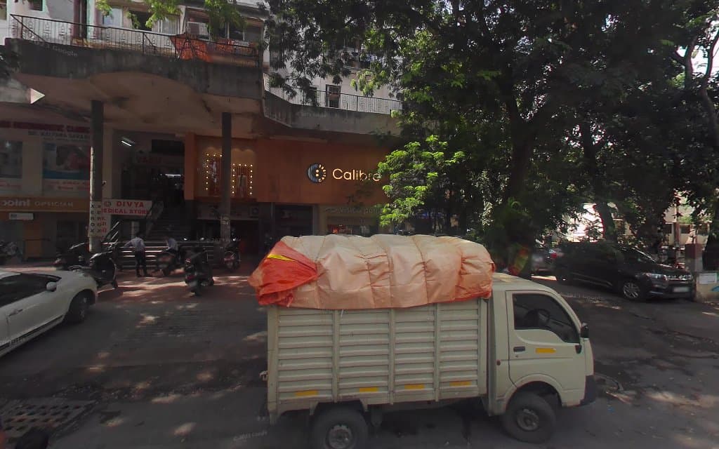 CENTRAL BANK OF INDIA - ATM