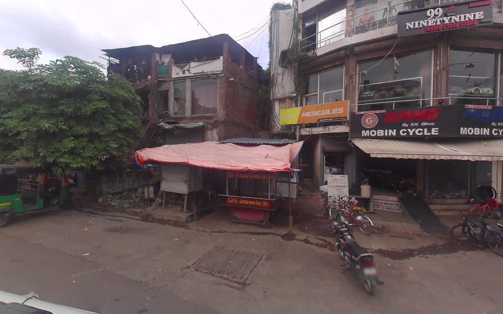 City Union Bank ATM