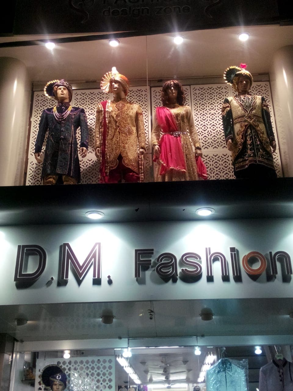 D.M. House