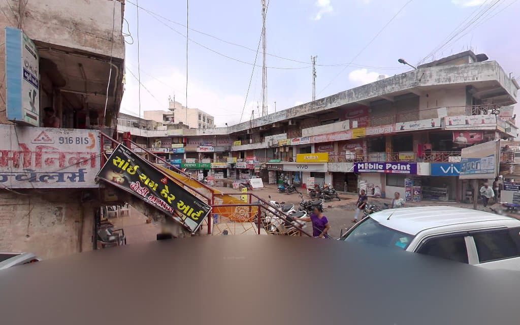 DCB Bank