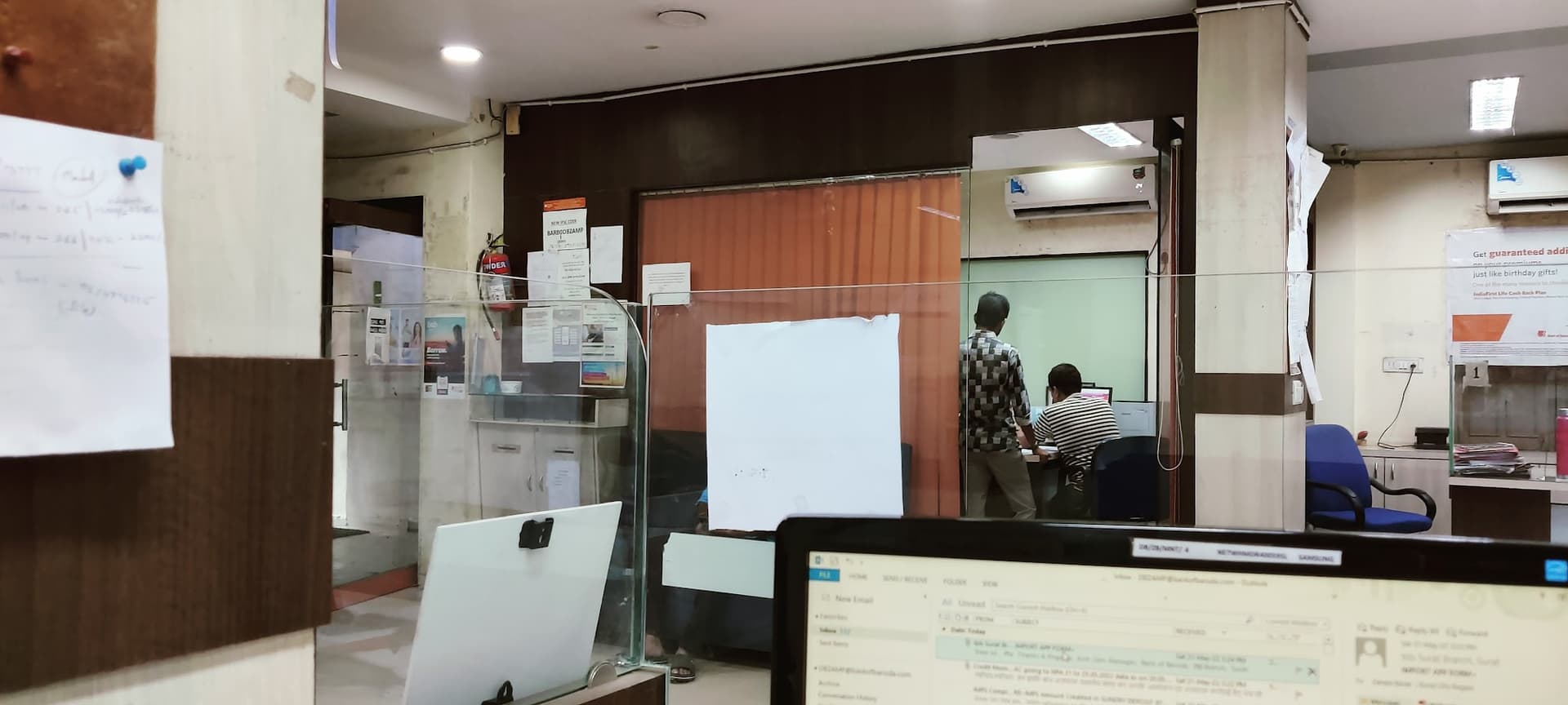 Dena Bank