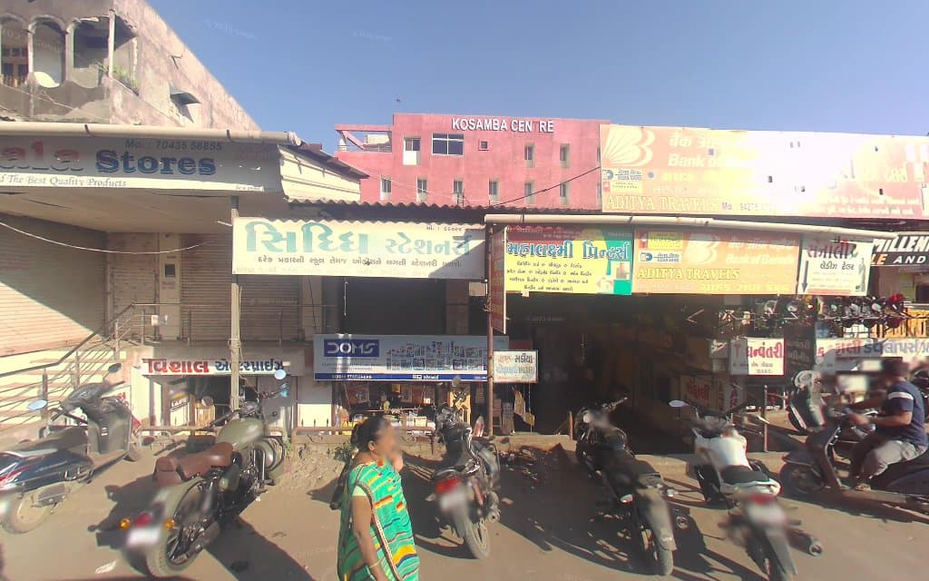 DENA BANK & ATM