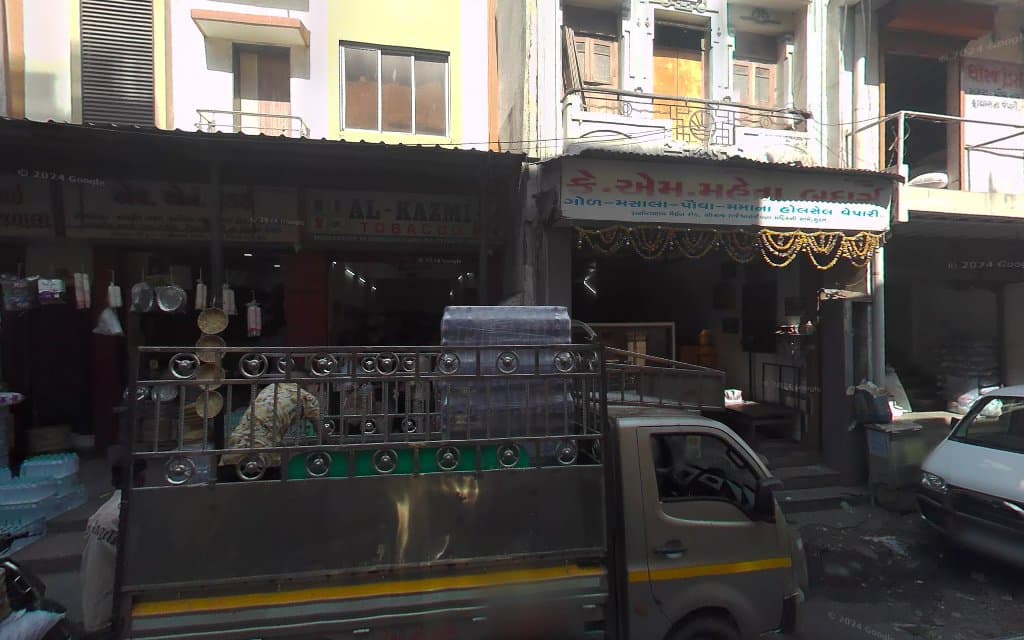 Dhiraj Traders