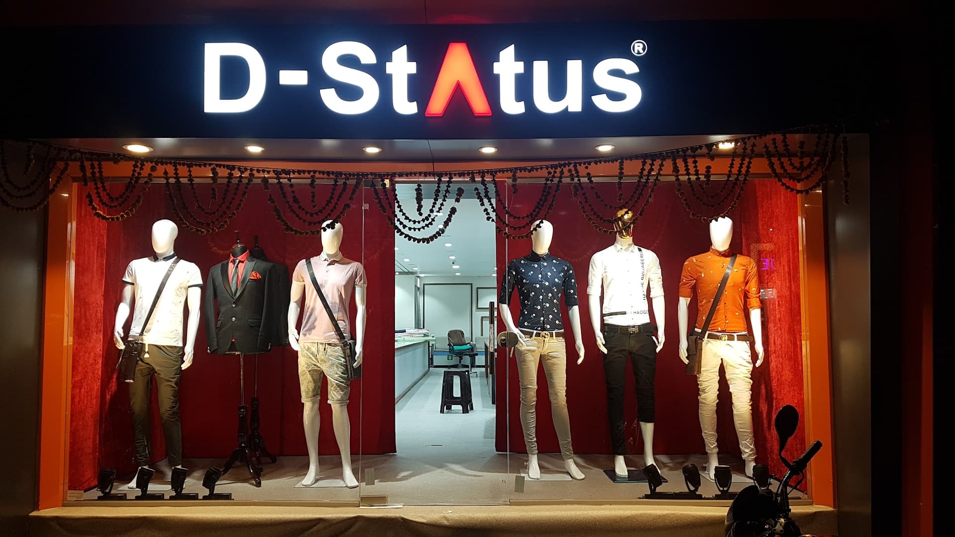 DstAtus