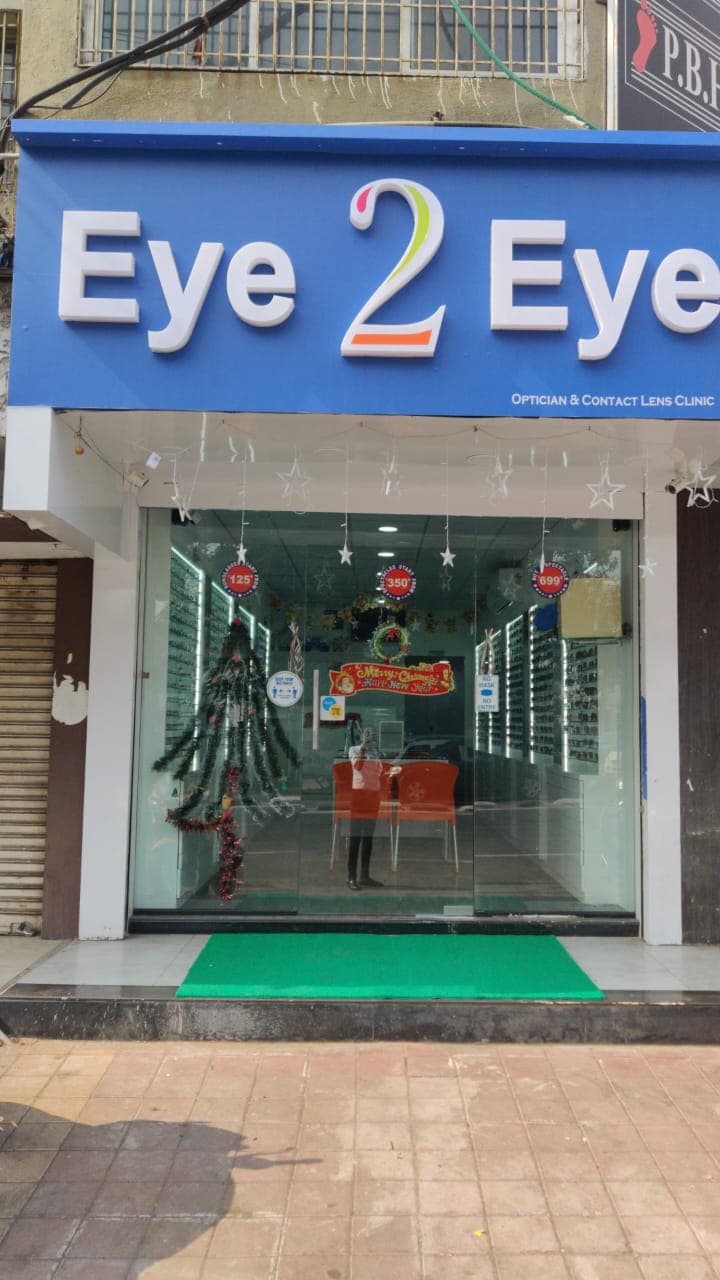 Eye 2 Eye