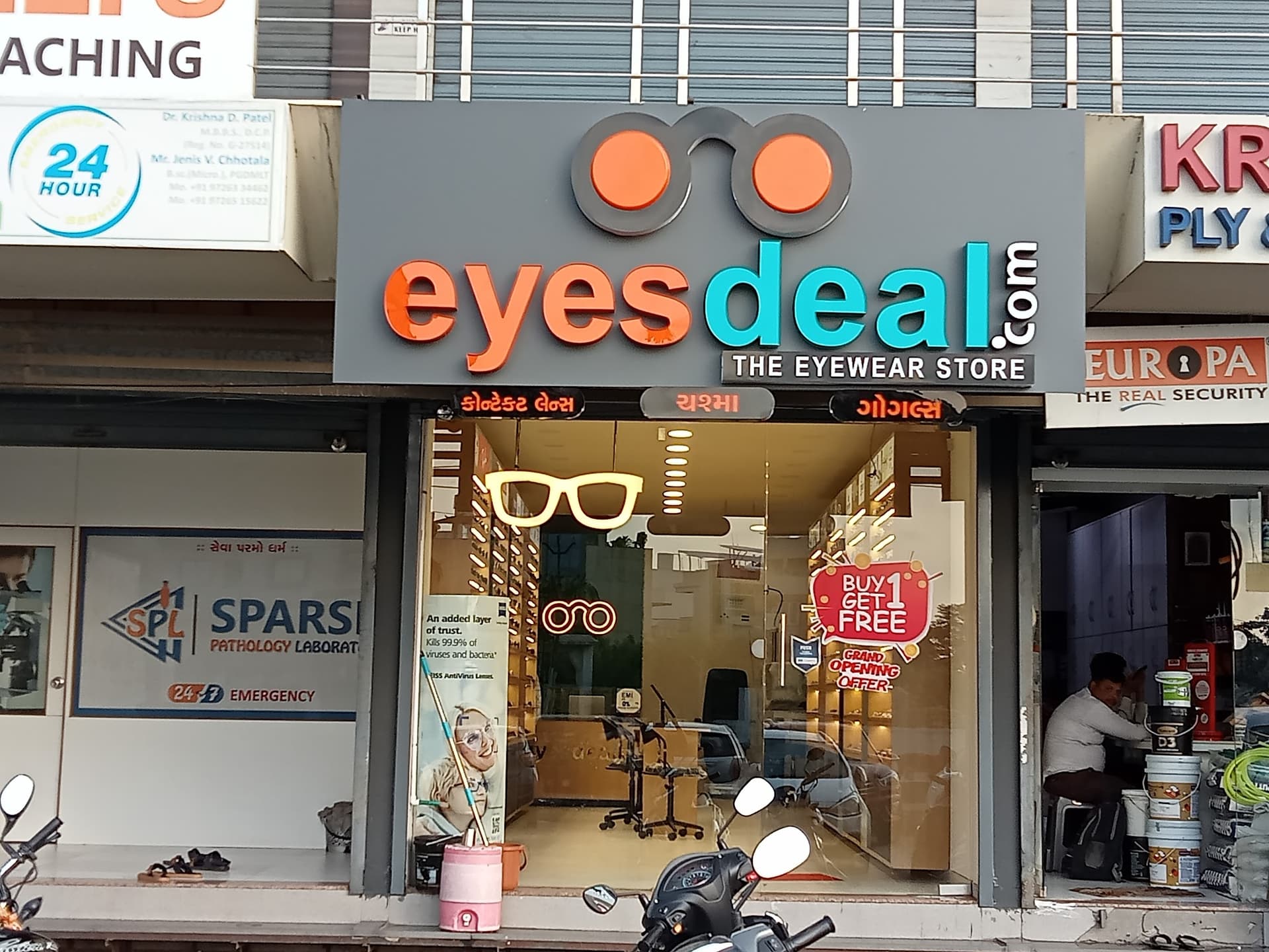 Eyesdeal