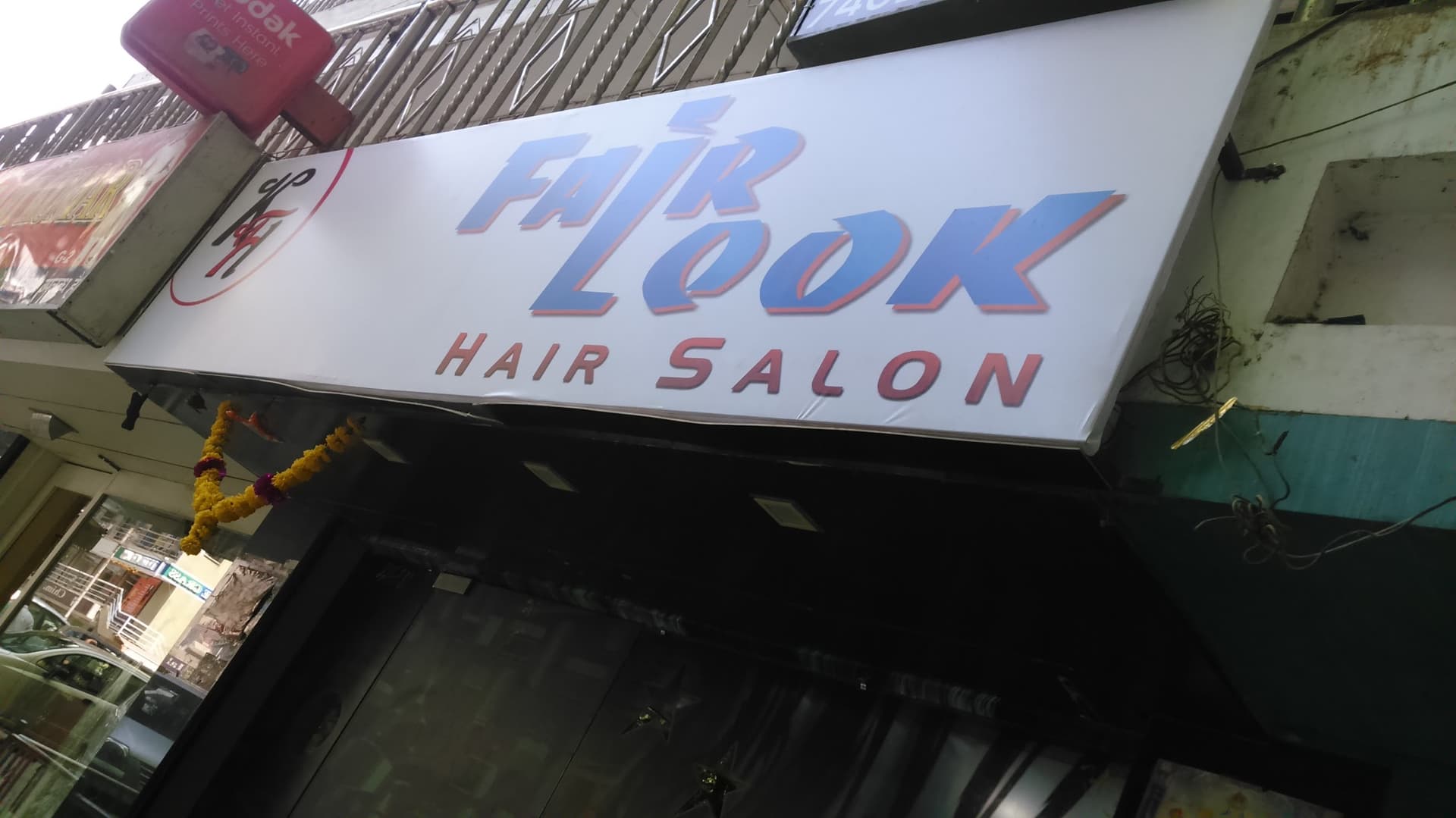 Fair Look