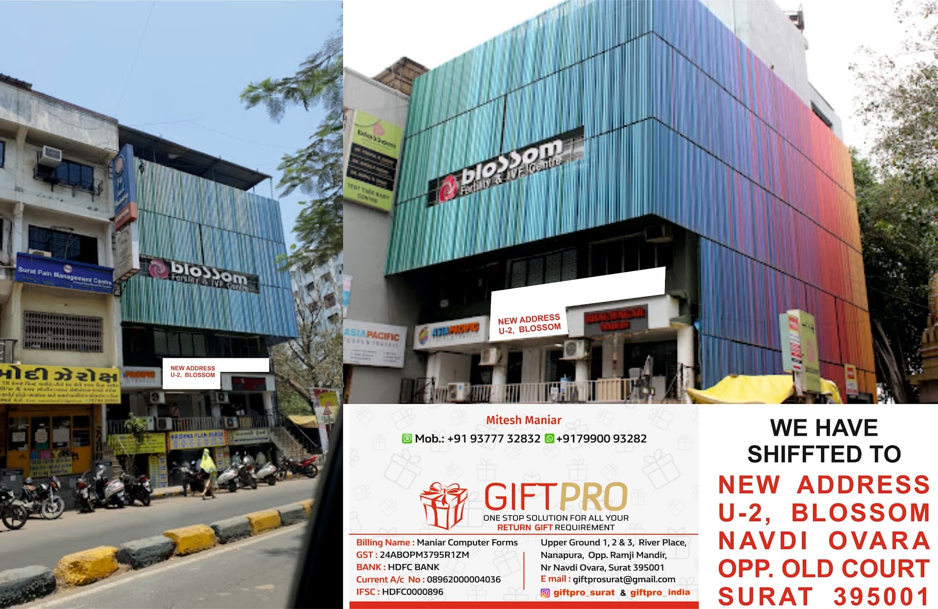GiftPRO