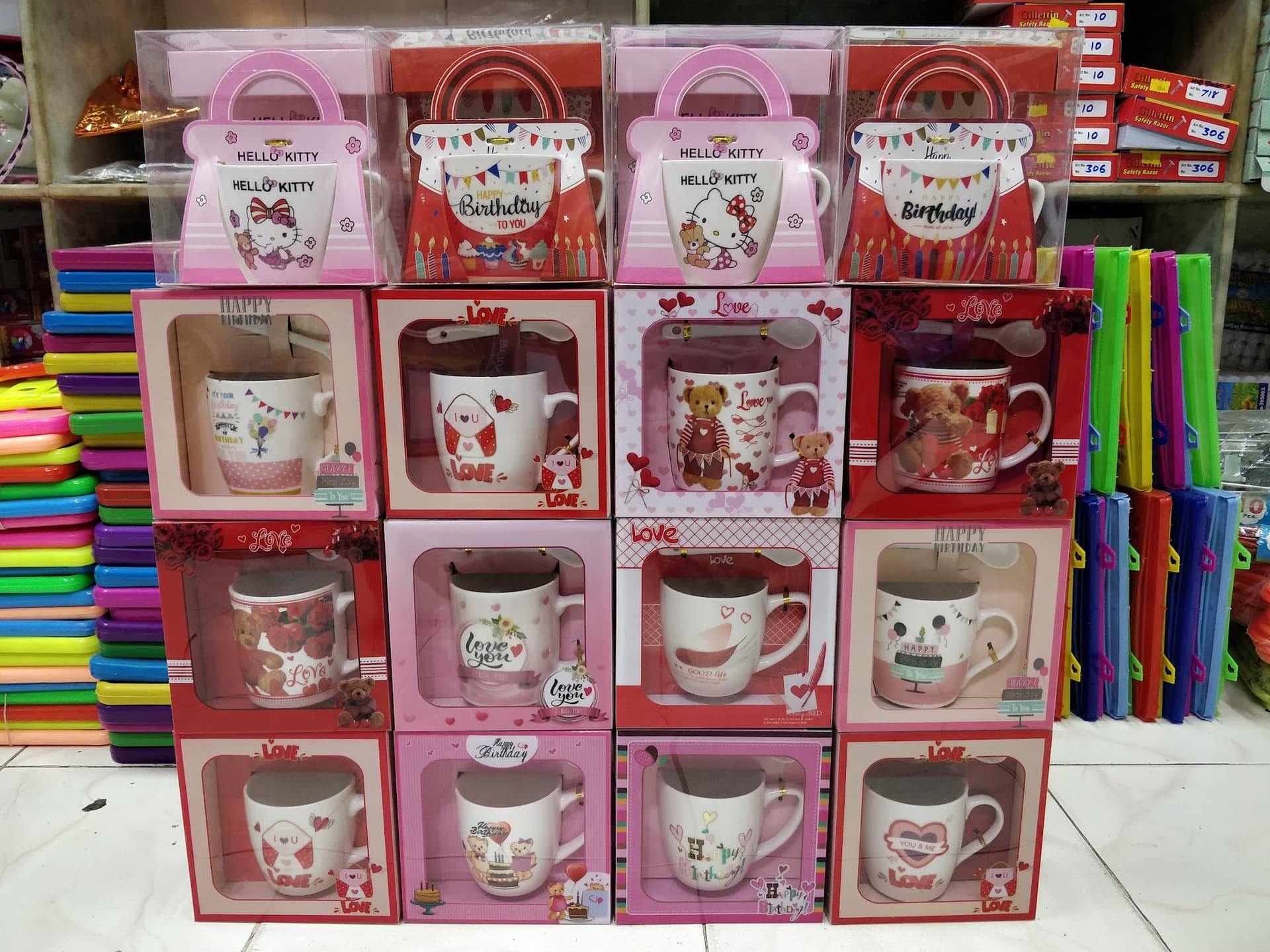 Hatimi Gift