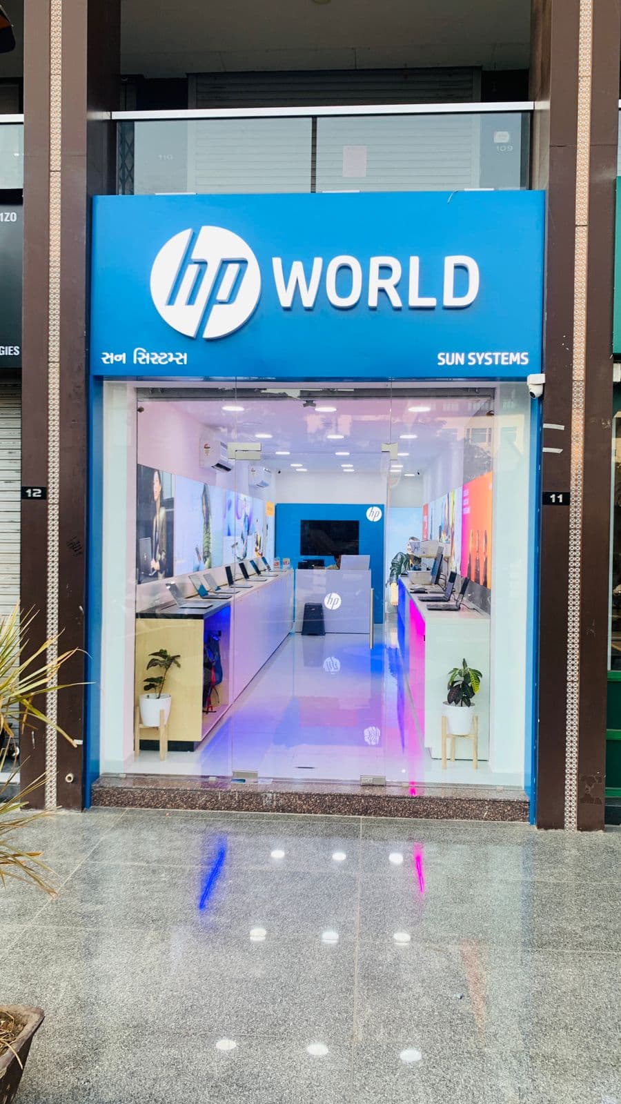 HP World