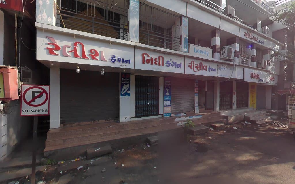 ICICI Bank Atm