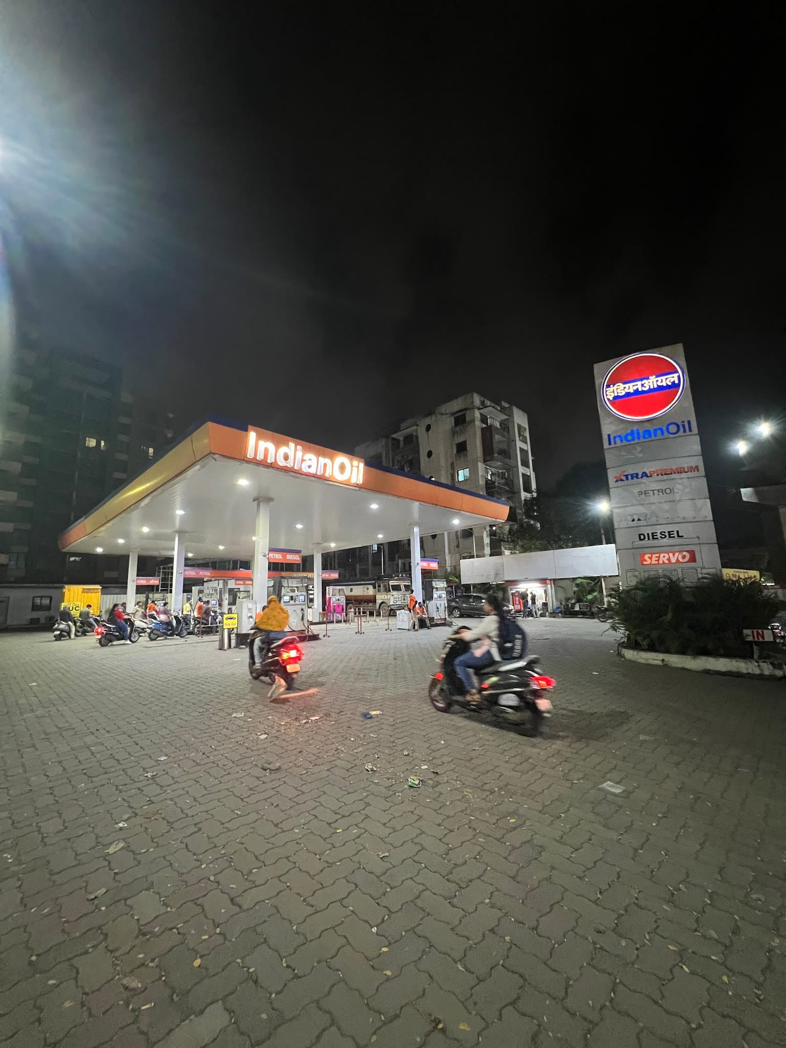 IndianOil