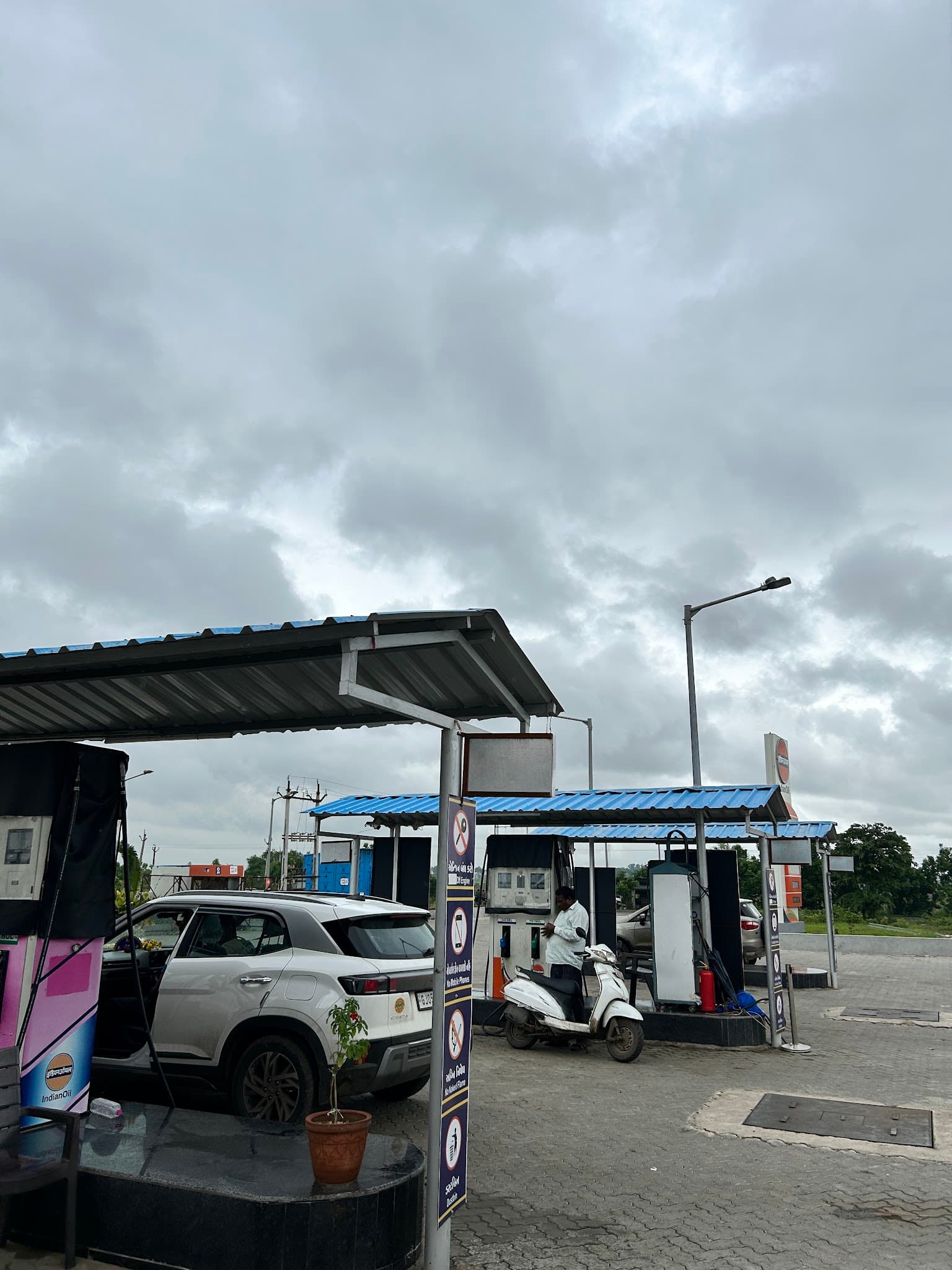 IndianOil