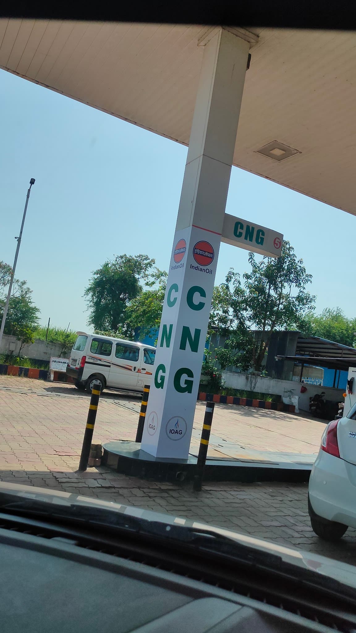 IndianOil