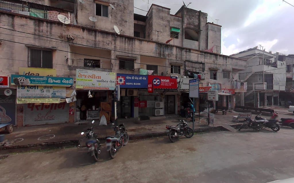 IndusInd Bank ATM