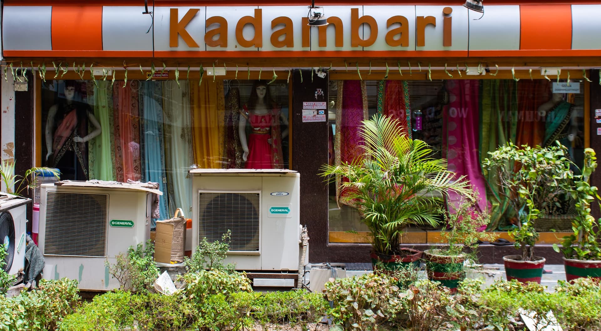 Kadambari