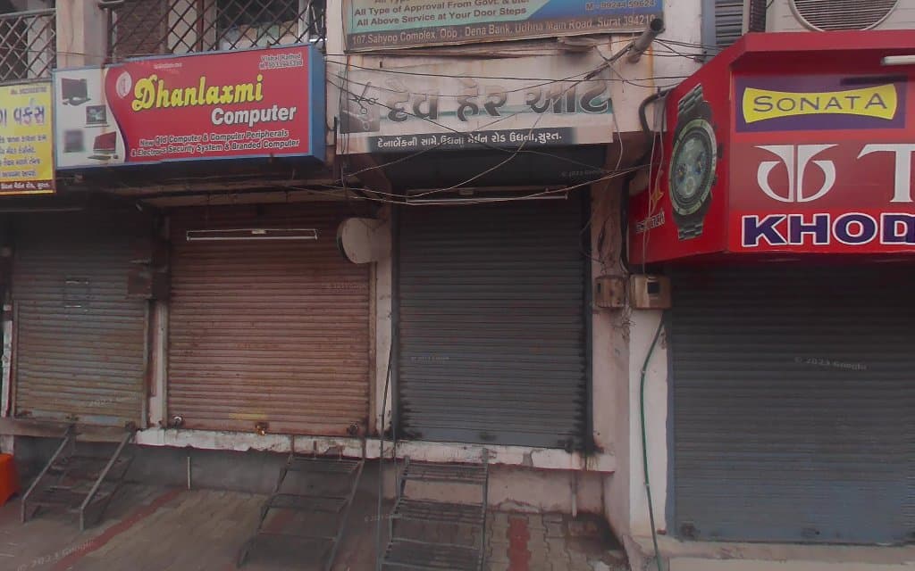 Khodiyar Times