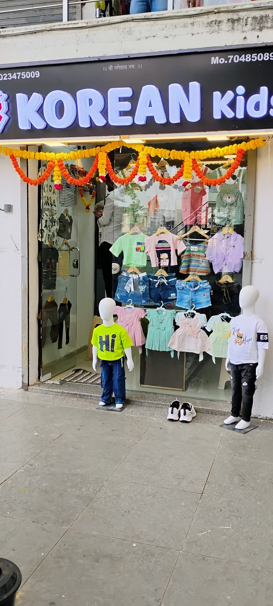 Korean Kids