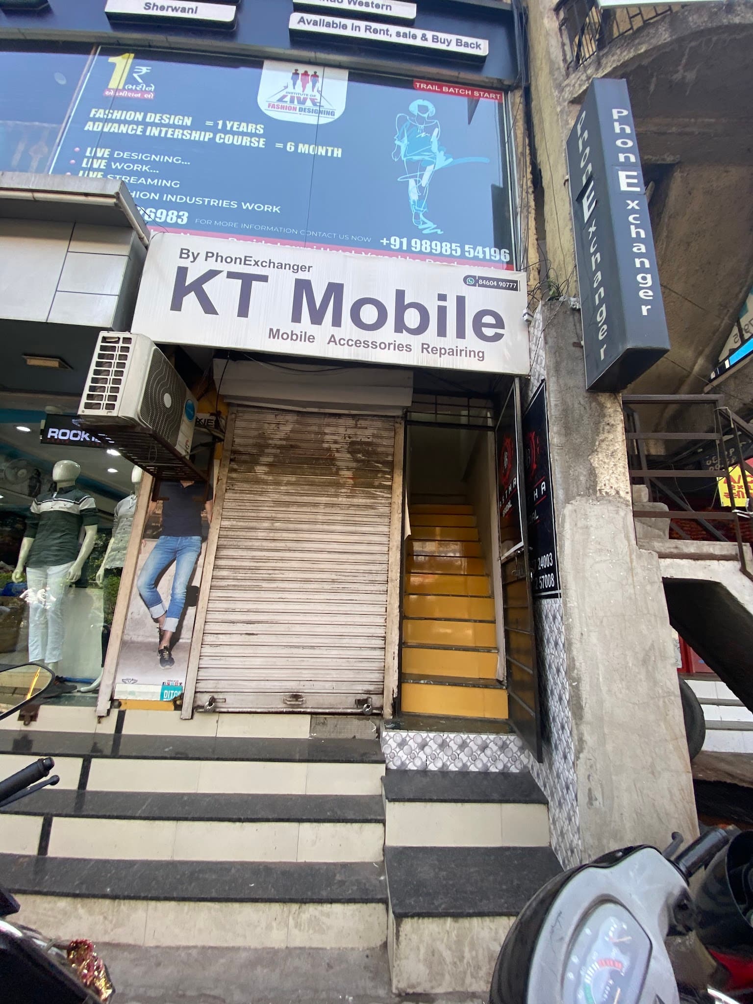KT Mobile