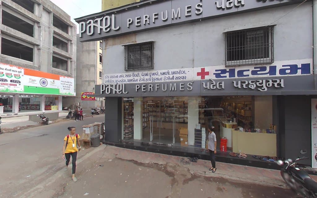 M Fitness Gym