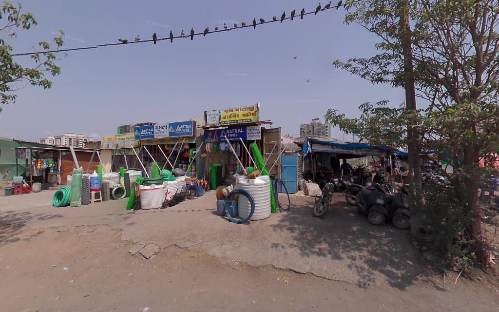 Mataji Hardware Stores