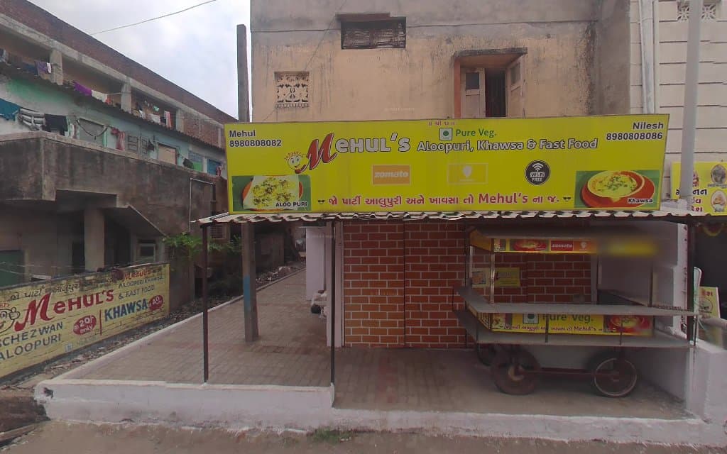 Mehul's Aloopuri  Khawsa & Fast Food