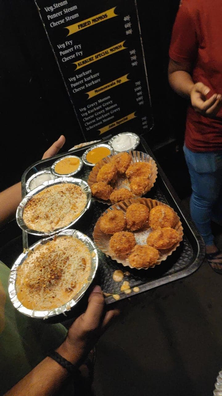 Momoswala