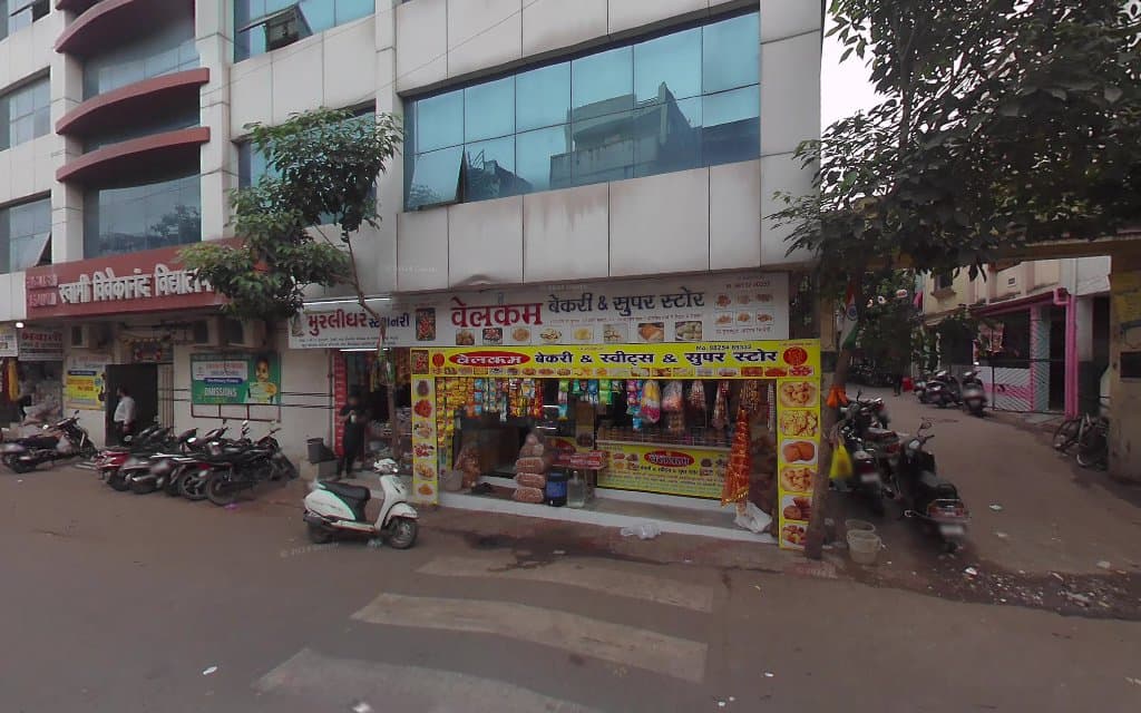 Muralidhar Stationery