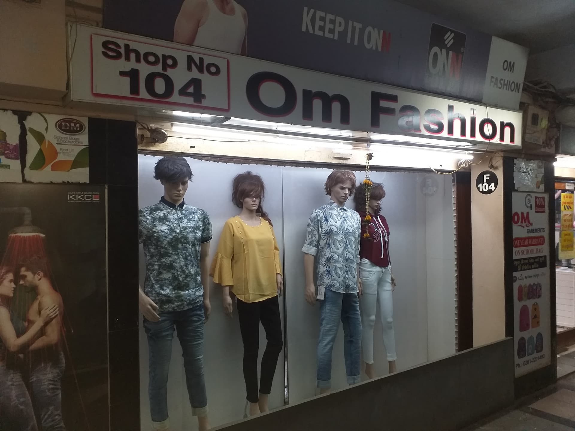 Om Garment