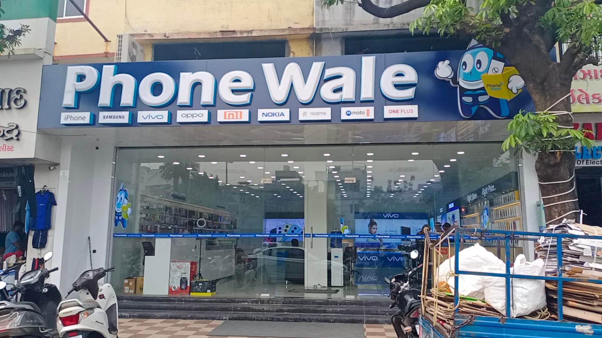 Phonewale