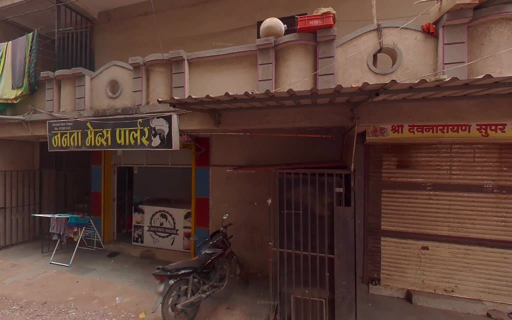PNB ATM