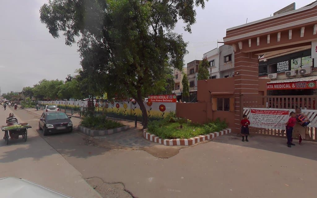 Rudra Mall