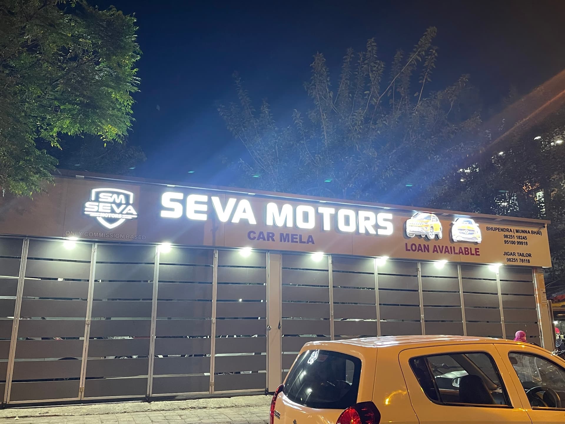 Seva Motors
