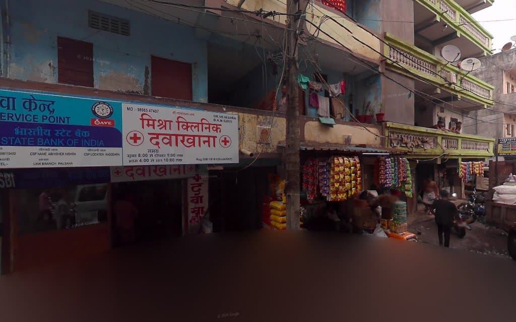 Shree Ramdev Kirana Store