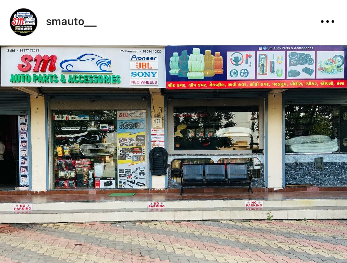 SM AUTO