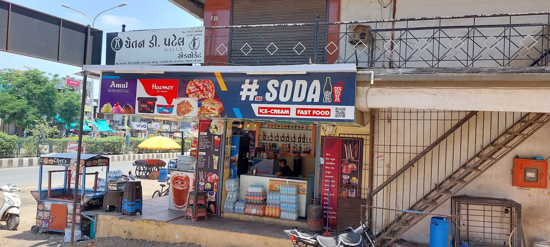 SODA