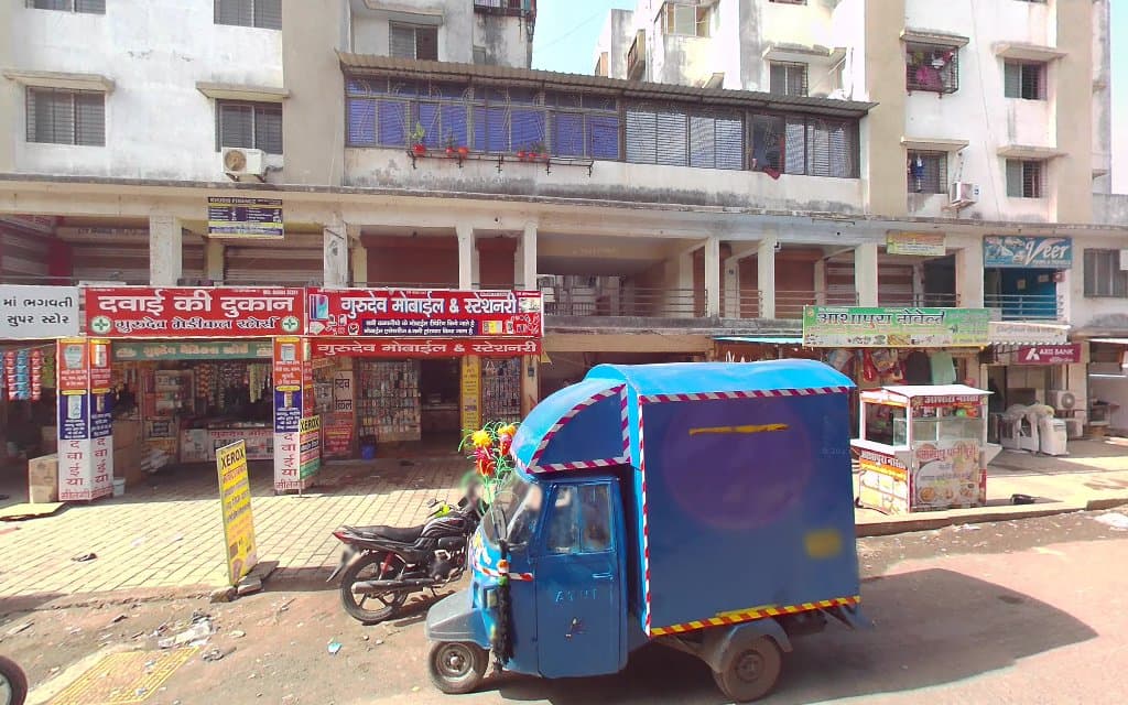 State Bank ATM