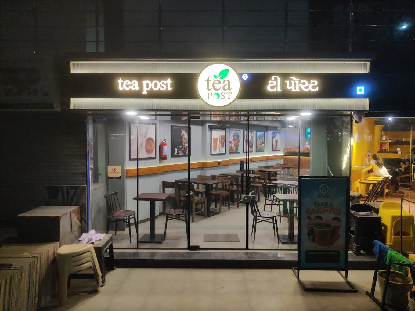 Tea Post