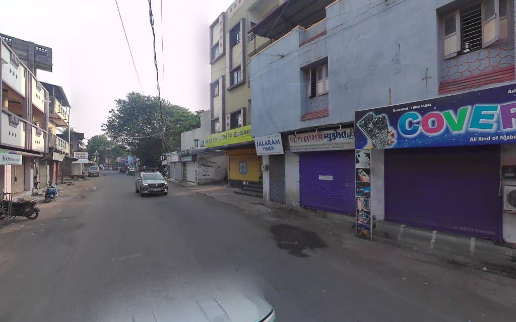 UCO Bank ATM